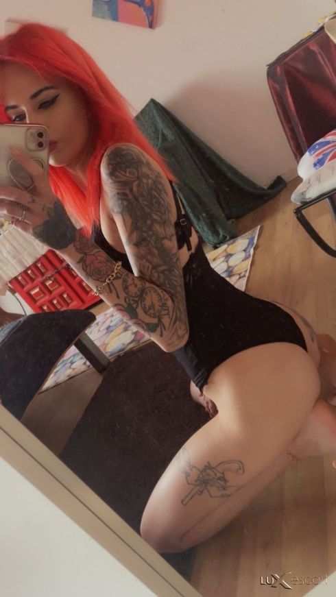 Сладко изкушение -  снимка 1