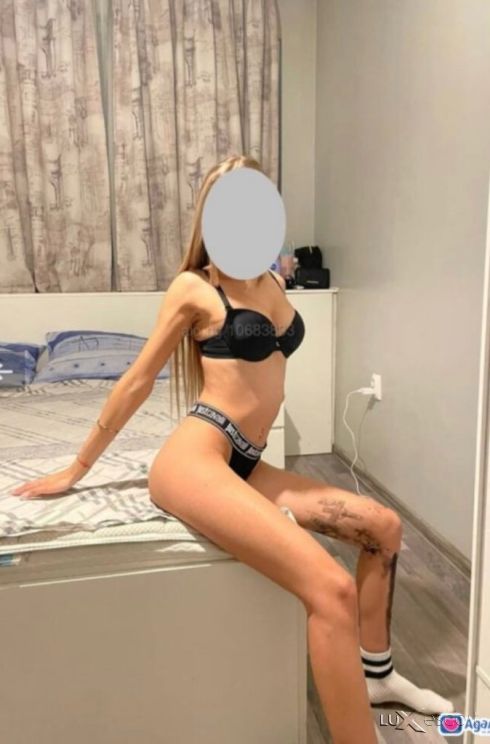 Нели нова -  снимка 6