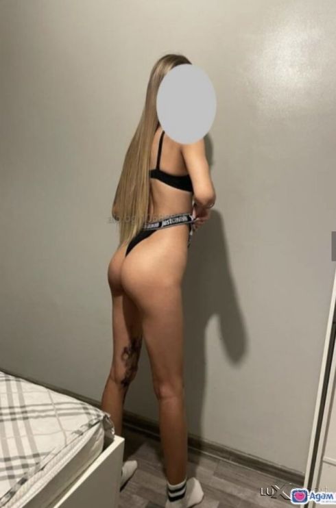 Нели нова -  снимка 7