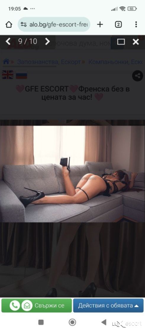 💕🇺🇦Марина.Top Eskort 💕На короткое время в Пловдиве🇺🇦 -  снимка 1