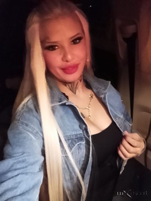 Nova 🍀☘️V grada ela da me izchukash-🍀palava i Diva❤️😘❤️ -  снимка 0
