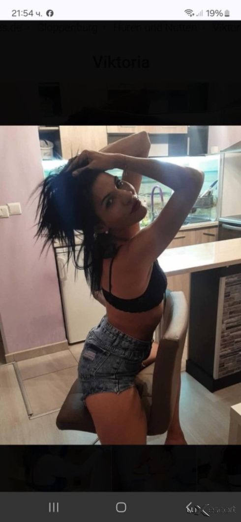 SEX -  снимка 2