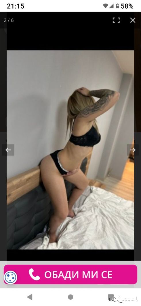 Otnovo tuk za malko -  снимка 1