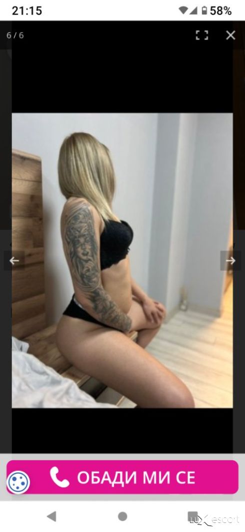 Otnovo tuk za malko -  снимка 2