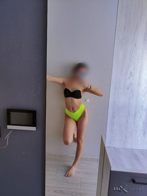 NEW GIRL ❤️ -  снимка 1