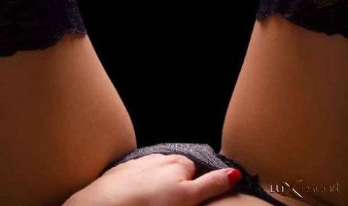 Габи 30мин 100лв +69 бонос -  снимка 1