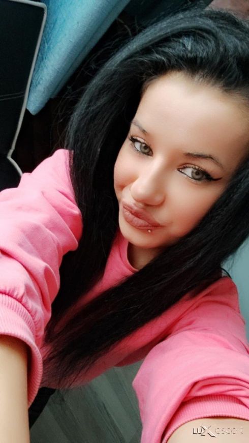 Sladko iskushenie😉😘 -  снимка 3