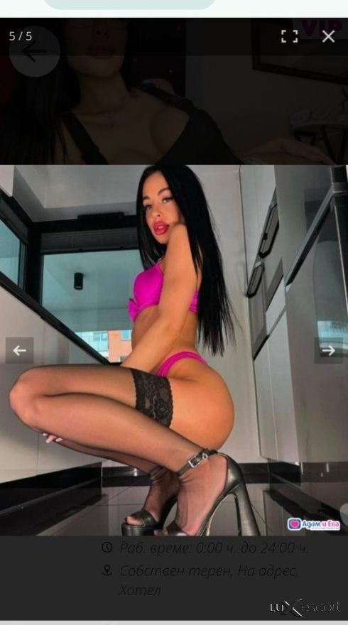 💔 Luxury Eskort .Дива и красива Иванина💔 -  снимка 7