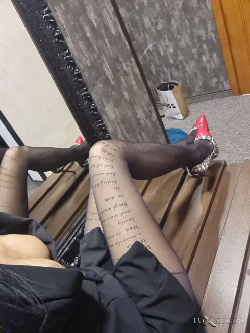 Стил и качество -  снимка 4