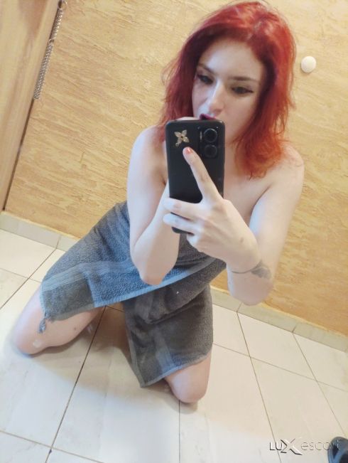 Най- доброто -  снимка 1