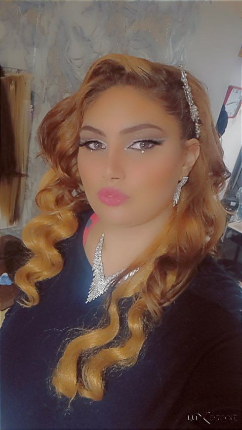 Нова съм в града -  снимка 0