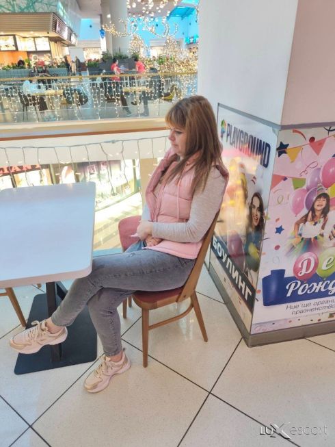 На 100% Процента Реална Българка Без Неприятни Изненади -  снимка 11