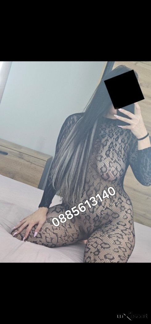 ⚜️ПАМЕЛА⚜️ -  снимка 0