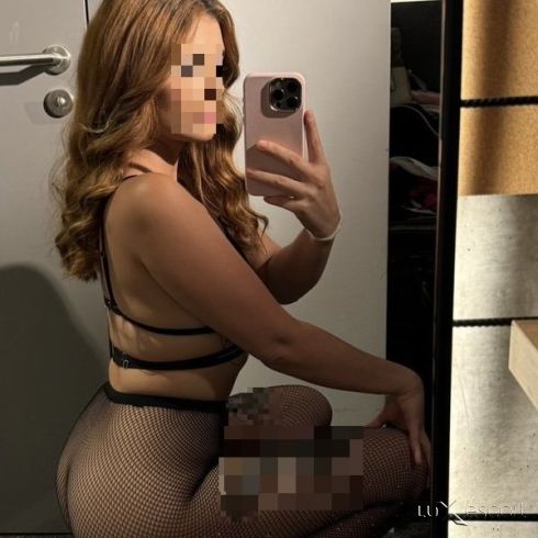 💋Geri💋 -  снимка 1