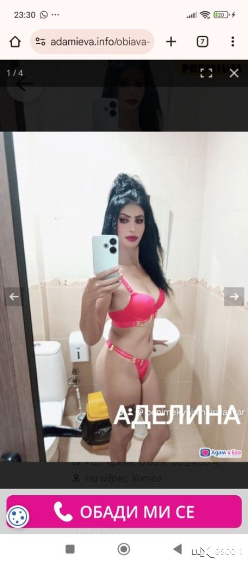 ЕСКОРТ на ваш терен 80 на мой 60 Полвин час -  снимка 2