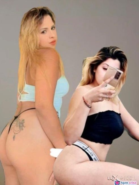 За първи път при вас❤️‍🔥❤️‍🔥❤️‍🔥 -  снимка 0