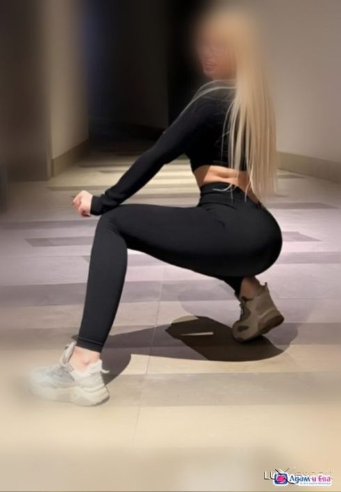 Анален Стандартен Френска 150 евро -  снимка 2