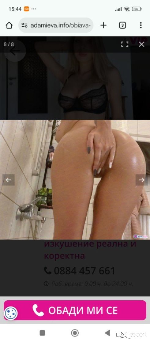 🔥💟Luxury Eskort.Ирина💟🔥 -  снимка 3