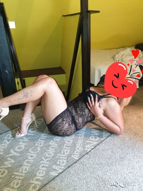 Сладко изкушение -  снимка 2