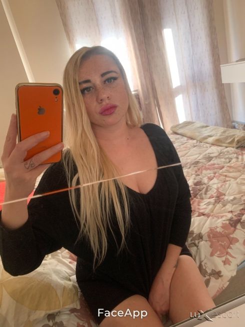 ❤️💙❤️💙палавница за малко в града ❤️💙❤️💙 -  снимка 0