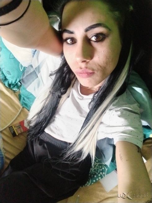 💋   Искам те   💋 -  снимка 1