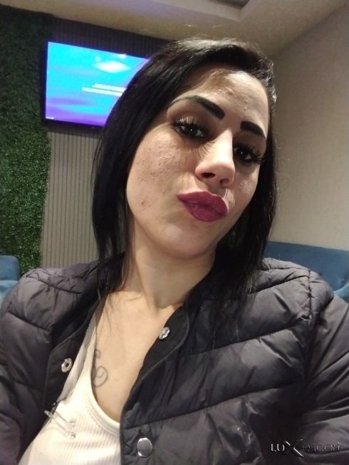 💋   Искам те   💋 -  снимка 2