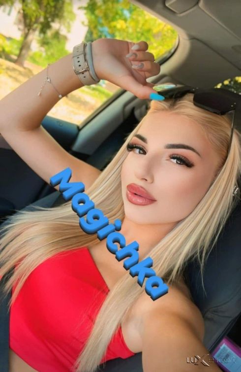 Нова за вас за малко в вашия град 💋💋💋 -  снимка 0