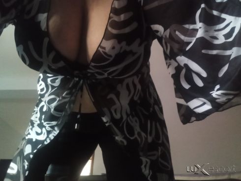 GFE ЧАКАМ ТЕ -  снимка 0