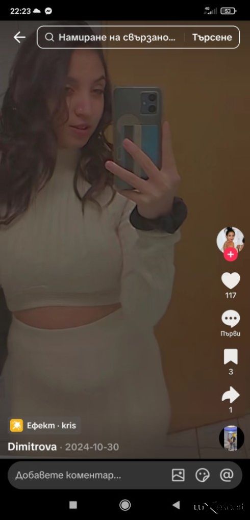 Original foto👄125€ bir saat nova sexi -  снимка 1