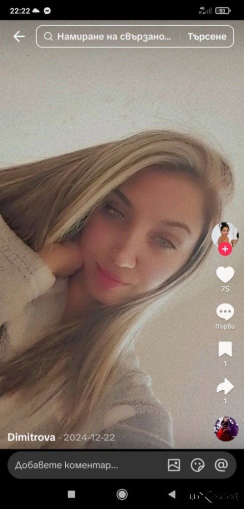 Original foto👄125€ bir saat nova sexi -  снимка 2