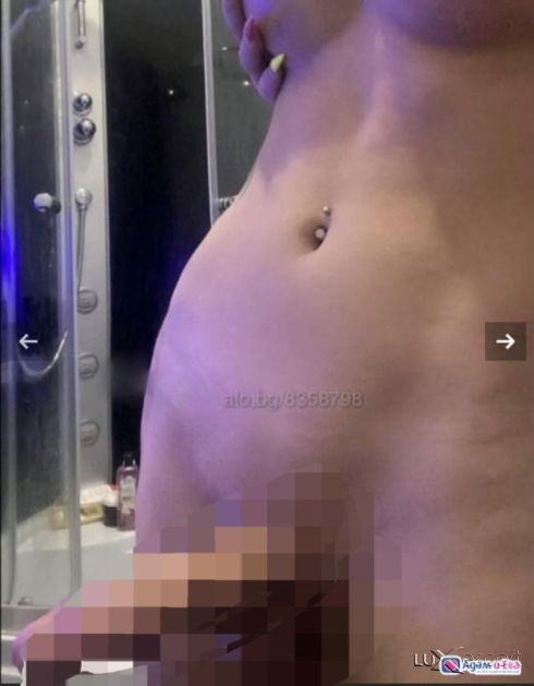 Твоито палаво и скошение_  слънчев бряг -  снимка 7