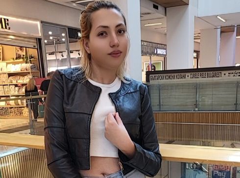 Нещо Малко Тясно и Опасно Нова във Града 👱‍♀️ Реална 👱‍♀️ -  снимка 1