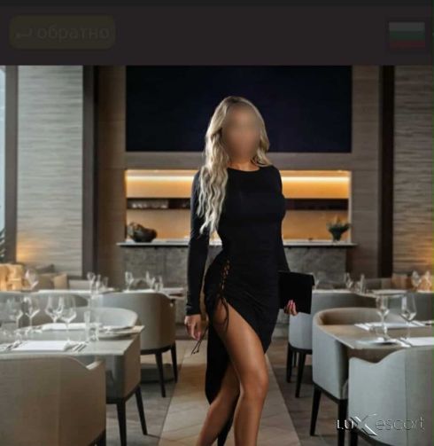 Здравейте , hello -  снимка 1