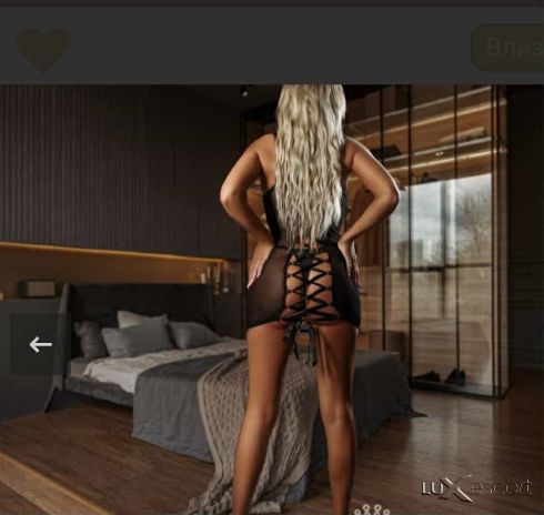 Здравейте , hello -  снимка 2