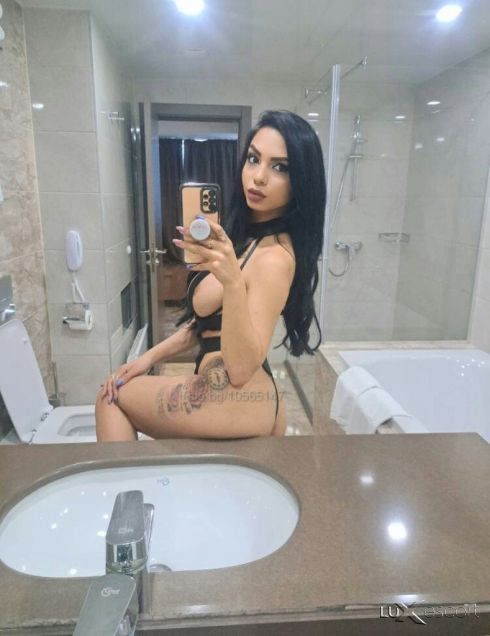 Андрея е тук за вас час 200 -  снимка 5