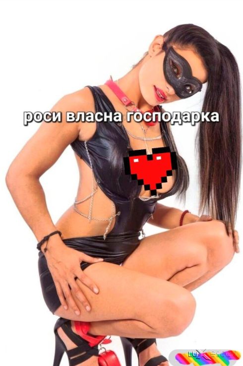 БДСМ       връзване игра с камшик.. Шамари..       30мин 100лв -  снимка 1