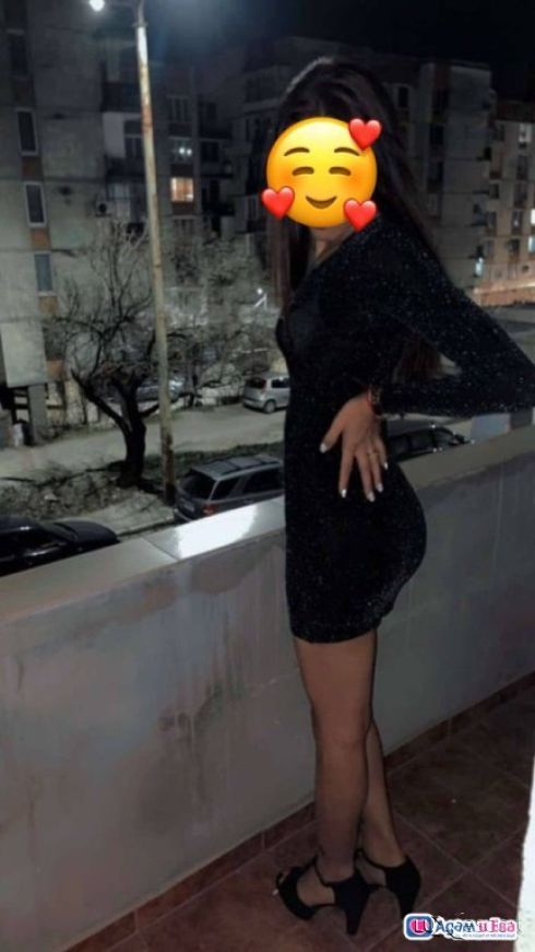 Нова вав вашия грат -  снимка 0