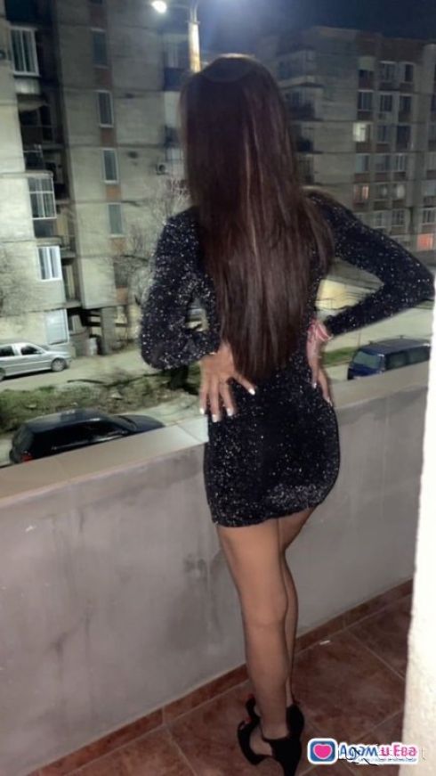 Нова вав вашия грат -  снимка 1