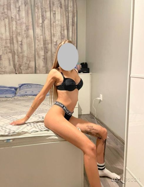 ❗️New Lady❗️ -  снимка 1