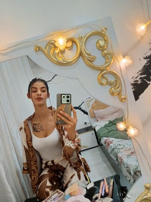 Малката -  снимка 1