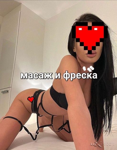 ❤️ Роси Много обичам 69 в цената 30мин100лв -  снимка 6