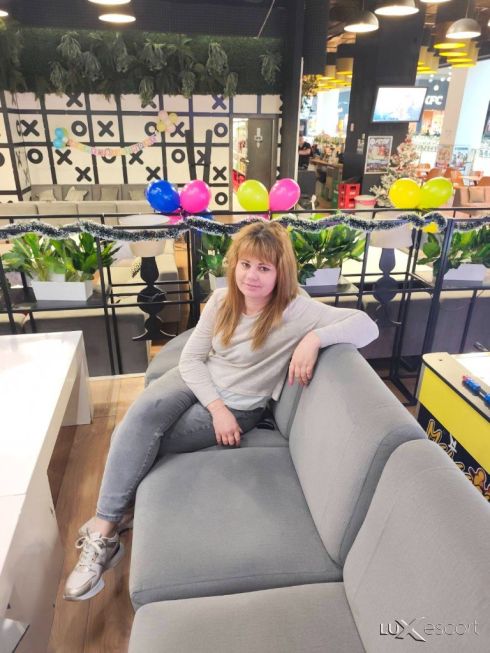 Нова във Града Реална на Милион Процента ела и се Убеди -  снимка 2