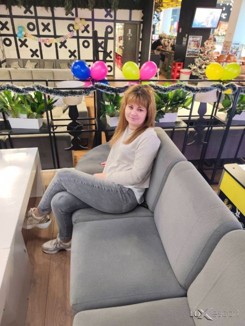 Нова във Града Реална на Милион Процента ела и се Убеди -  снимка 3