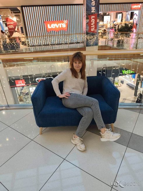 Нова във Града Реална на Милион Процента ела и се Убеди -  снимка 6