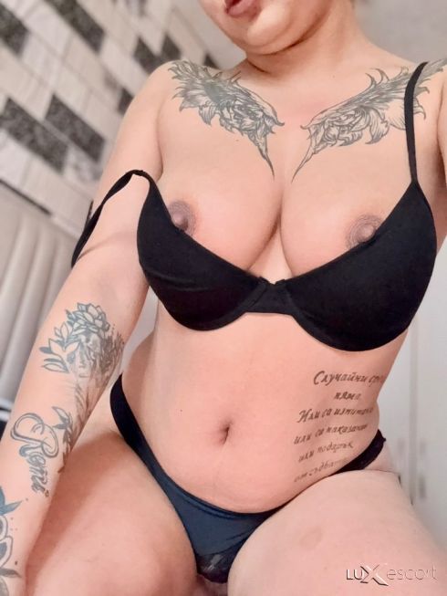 Нова за кратко 100%Real -  снимка 0