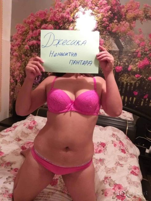 Джеси -  снимка 0