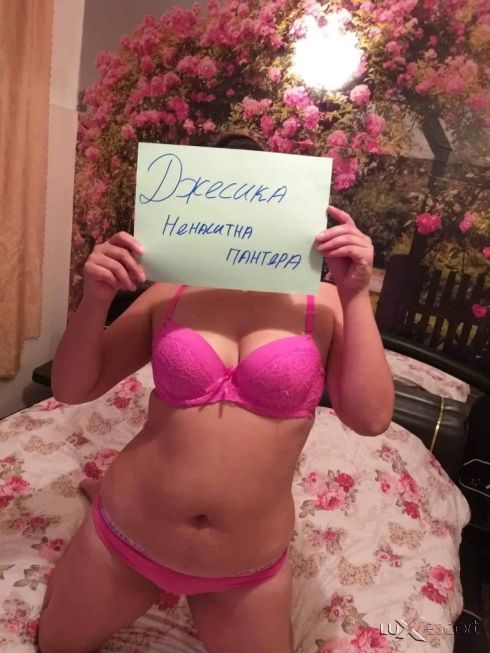 Джеси -  снимка 9