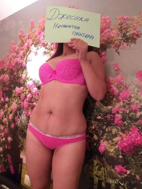 Джеси -  снимка 3