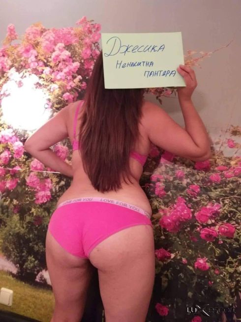 Джеси -  снимка 4