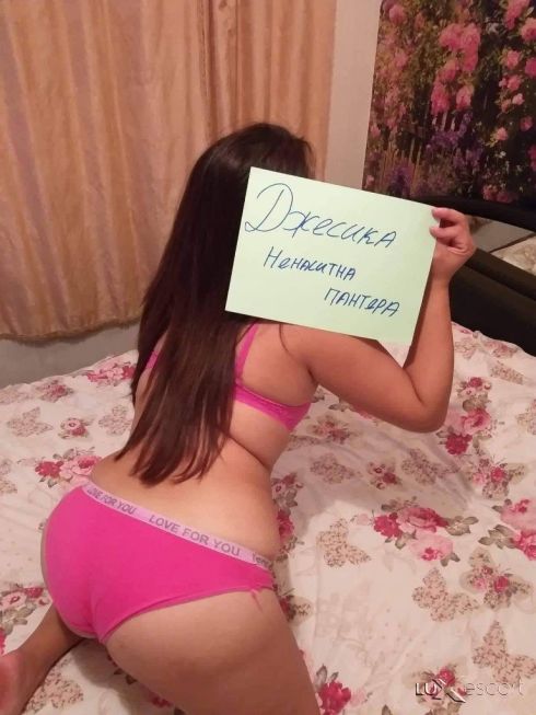Джеси -  снимка 10